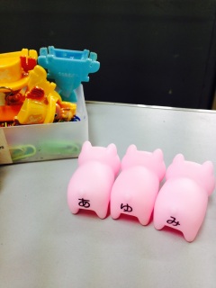 �Ԃ������B