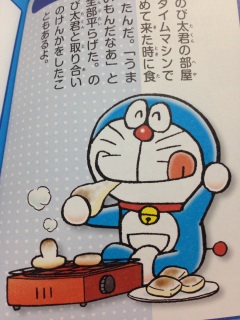 �܂�����