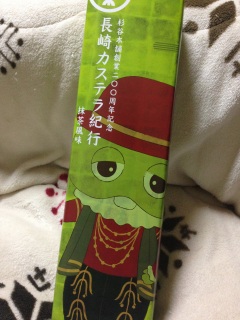 �����Ă���