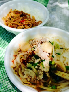 �^�C�t�F�X