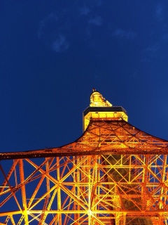 �����^���[