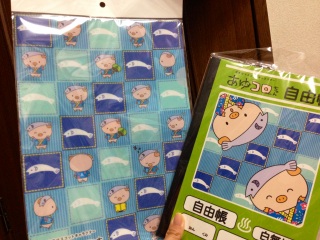 ��^�]�����I