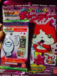 �W�o�j�����I