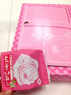 �ǂ��ł��݂��`��