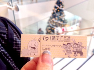 �h��������~���[�W�A��