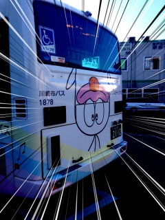 Q�����o�X