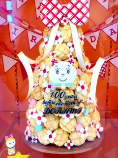 �h���~�����