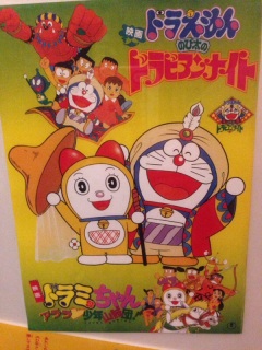 �h���r�A���i�C�g