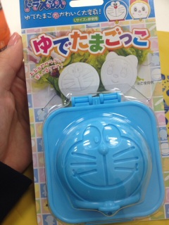 ��ł��܂�����