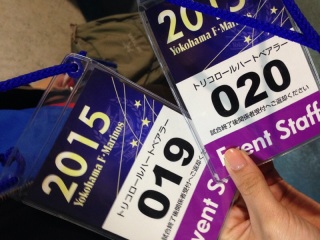 �n�[�g�x�A���[