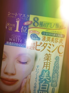 ���̎q����