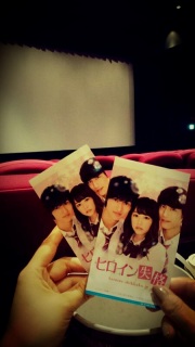 �q���C�����i