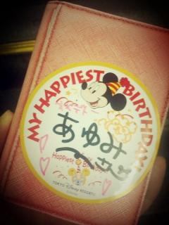 �߂��Ⴍ����